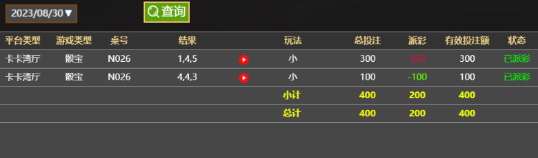 XK%(L6]T6DQ_N~(727S%S06.png