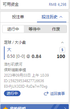 QQ图片20230903121017.png