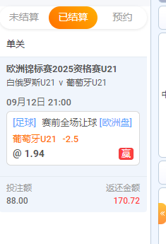 QQ图片20230913081021.png