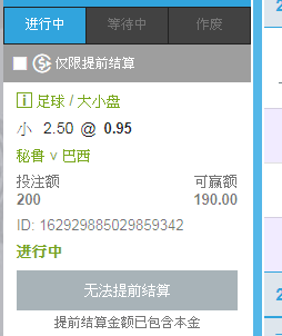 QQ图片20230913103605.png