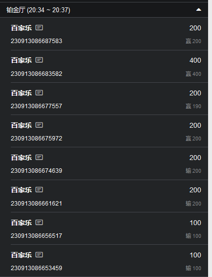 QQ图片20230913205057.png