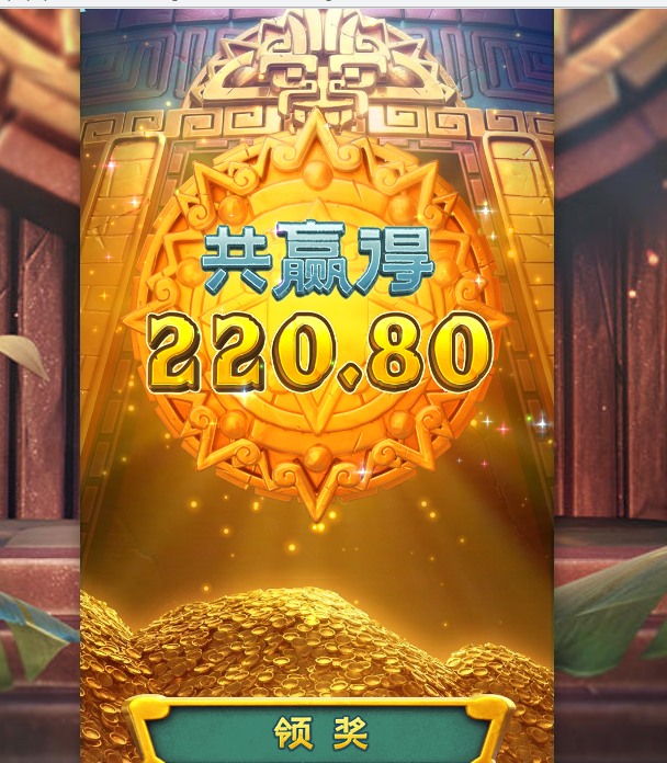 QQ图片20230918155007.png