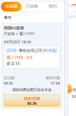 QQ图片20230920112345.png