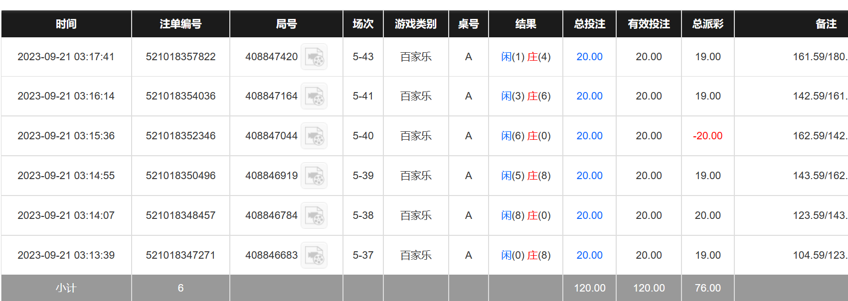 YY6Q%}4SSSG]TN$GO9QLV)B.png