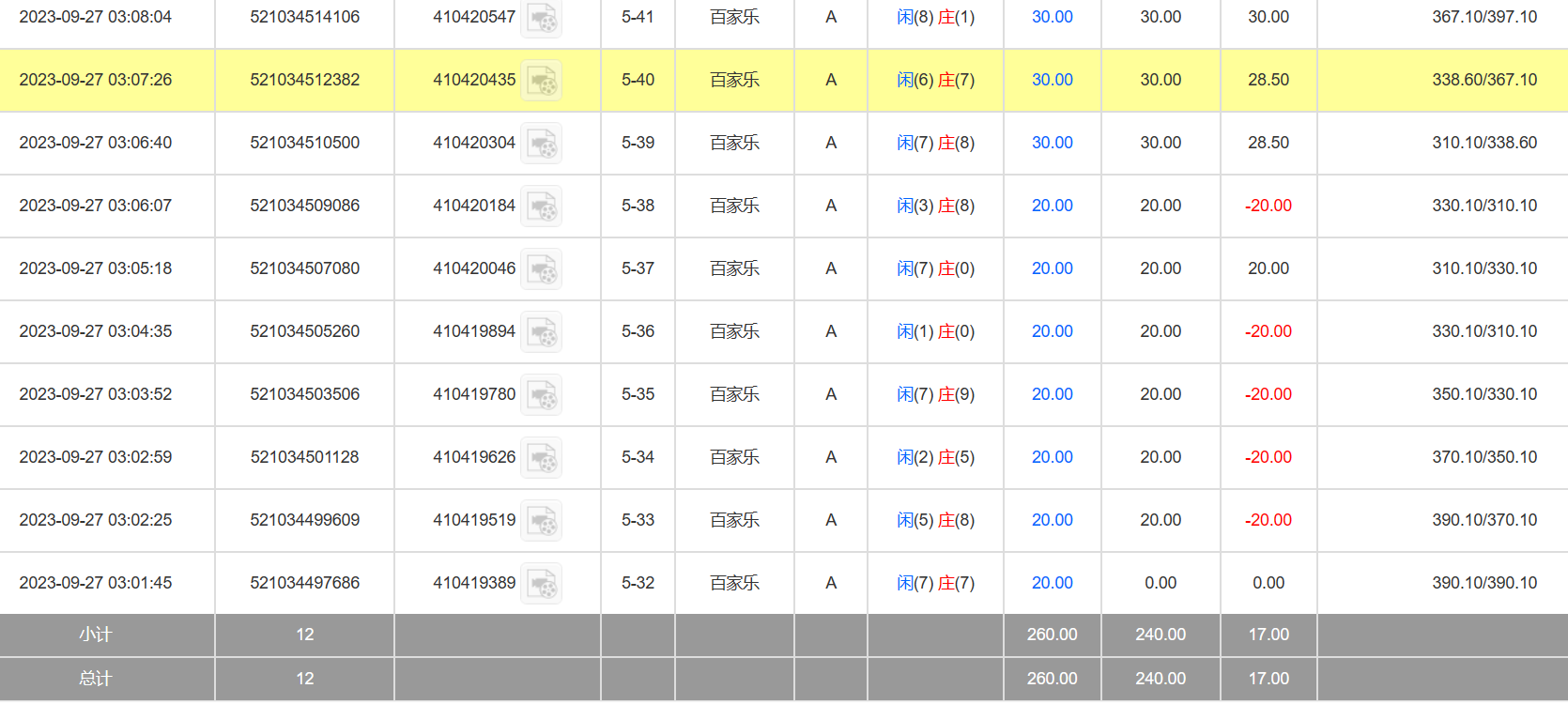 IMMOP648`X[}7RV0YZ5[PBX.png