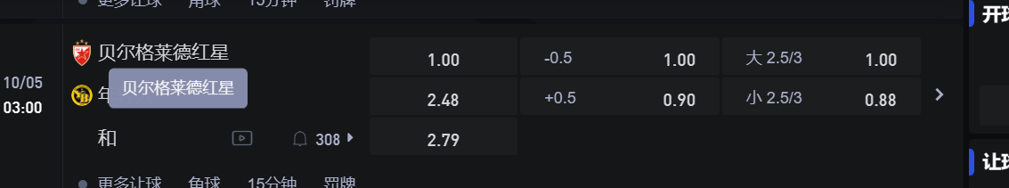 JC29FX]L`CR135%KAIP7~AK.png