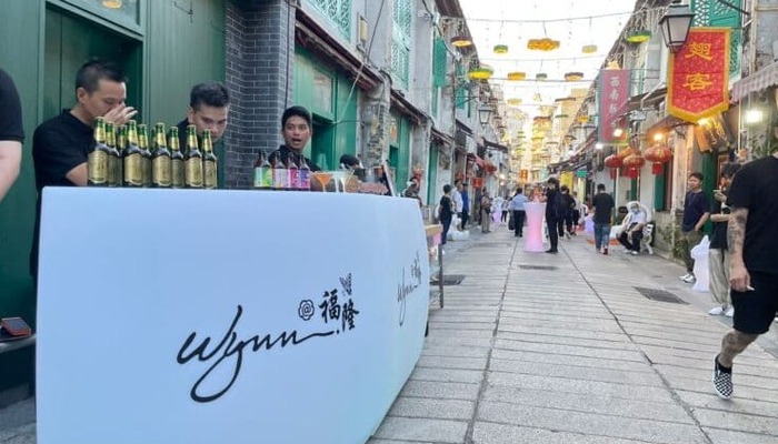 Wynn-Macau-introduces-Rua-da-Felicidade-Pedestrian-Zone-as-part-of-revitalization-initiative-1-1.jpg