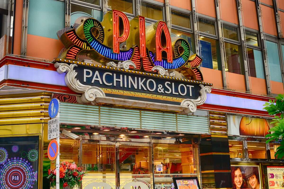 Pachinko-–-Dont-Call-it-Gambling.jpg