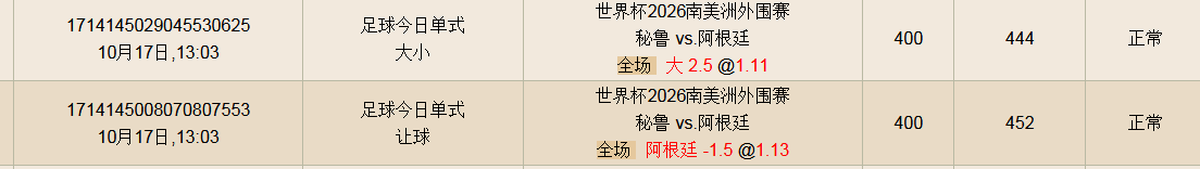 QQ图片20231017151847.png