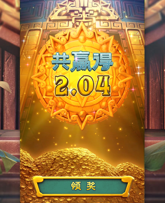 QQ图片20231110084254.png