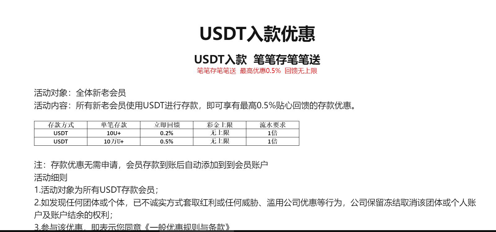 QQ截图20231120135630.jpg