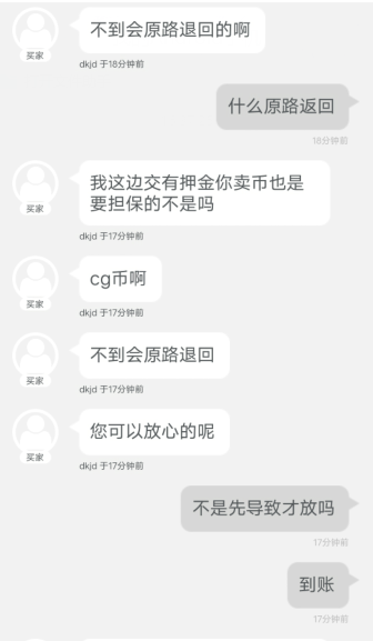 QQ截图20231122195002.png