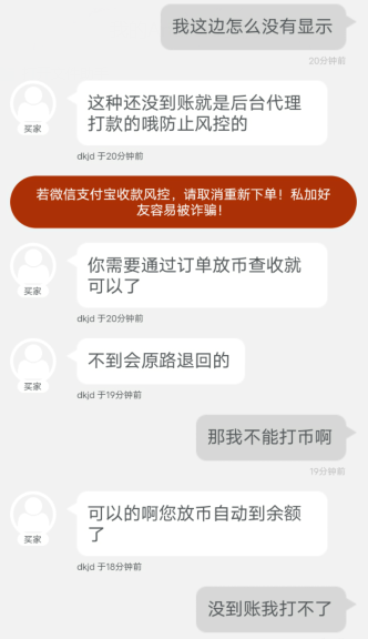 QQ截图20231122195015.png