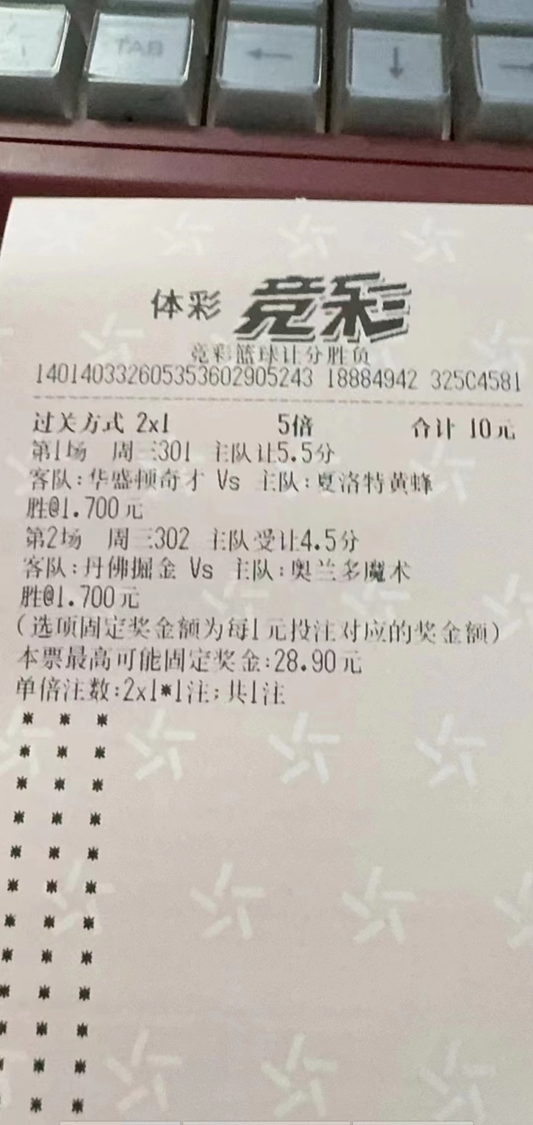 微信图片_20231123104429.jpg