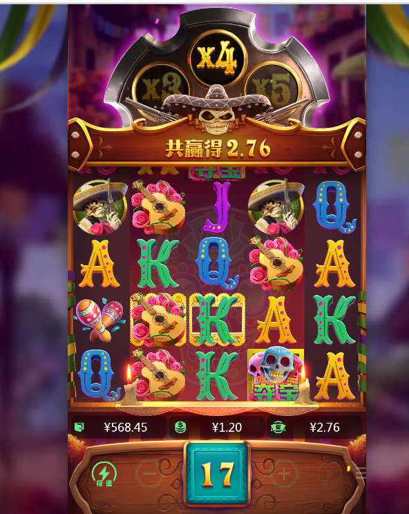 QQ图片20231124080017.png