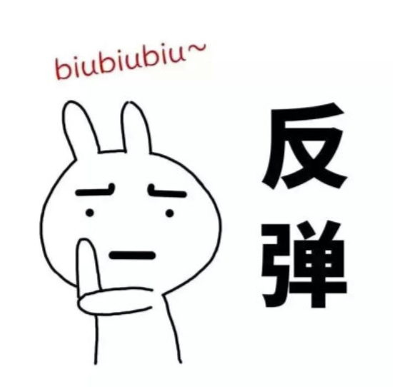 反弹.png