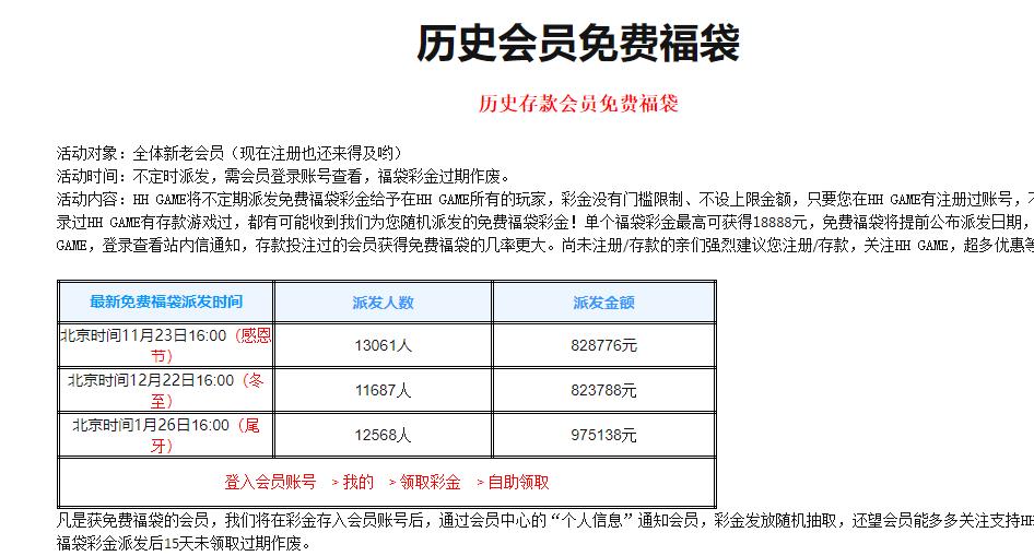 360截图20231215063355644.jpg