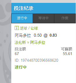 QQ图片20231215095946.png