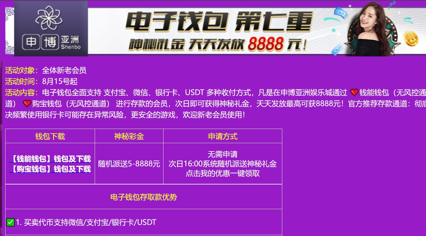 QQ截图20231215101020.jpg