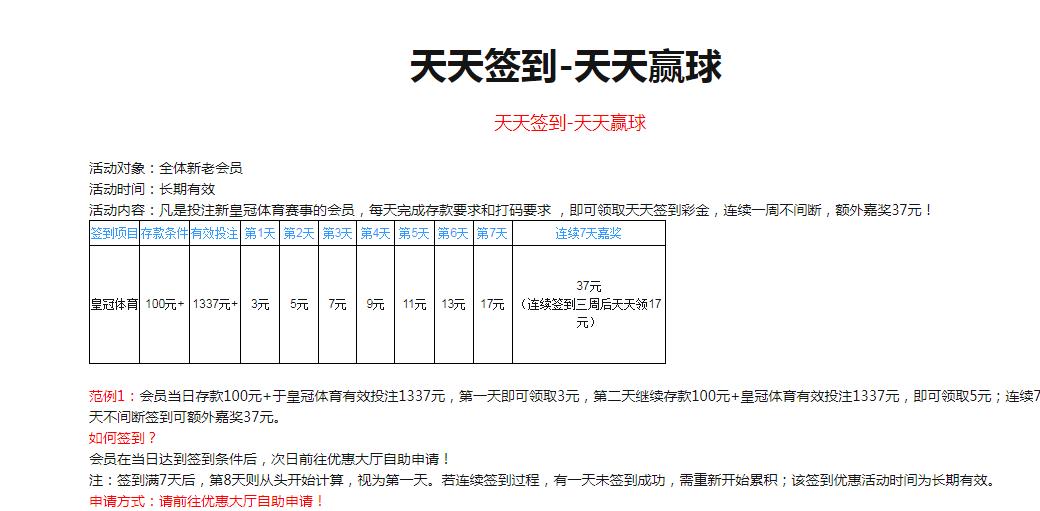 360截图20231224171621685.jpg