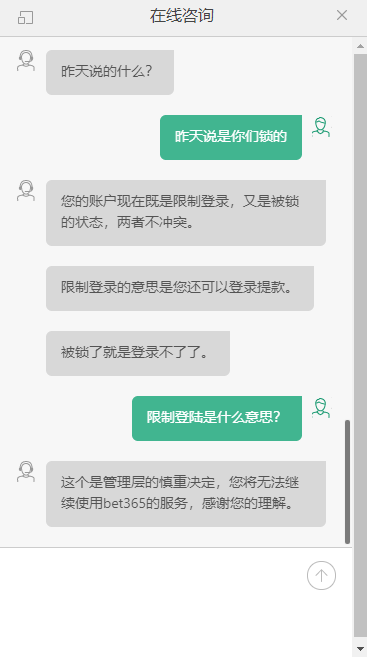 微信图片_20240102200540.png