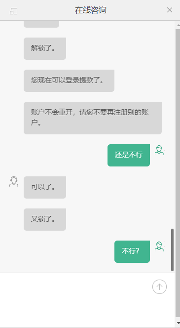 微信图片_20240102201003.png