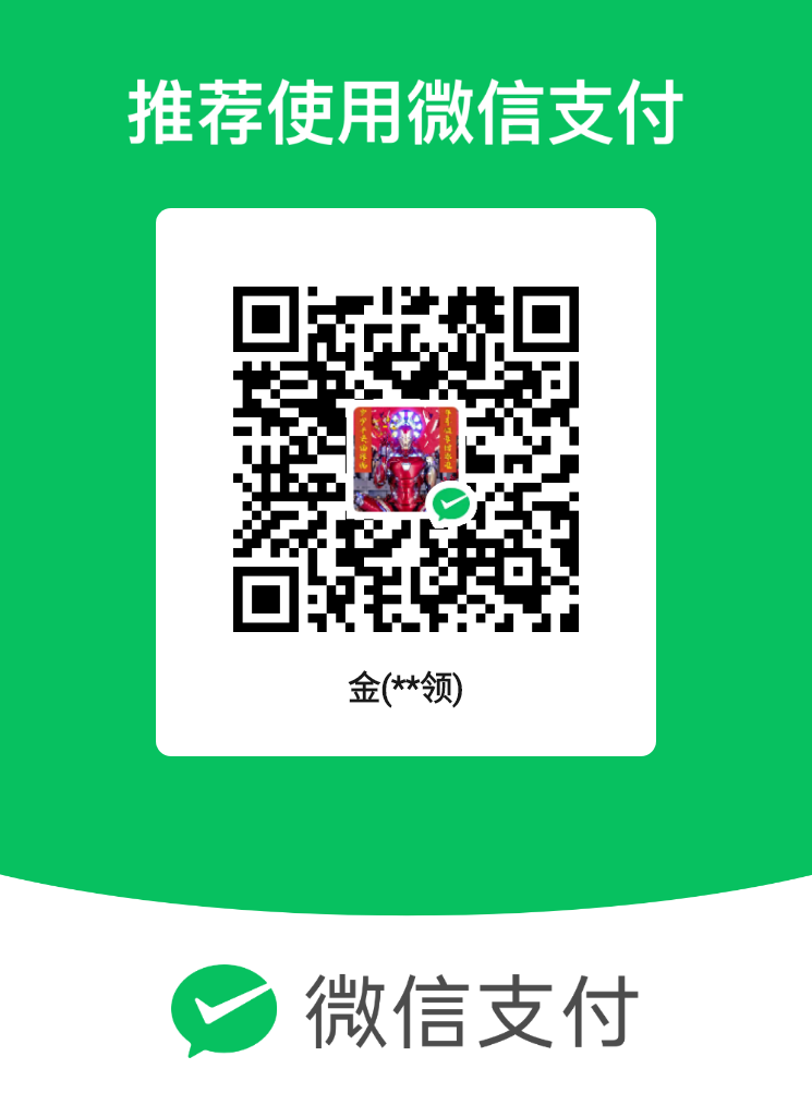 mm_facetoface_collect_qrcode_1704352774910.png