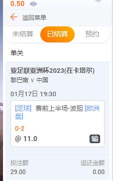 QQ截图20240117211701.jpg