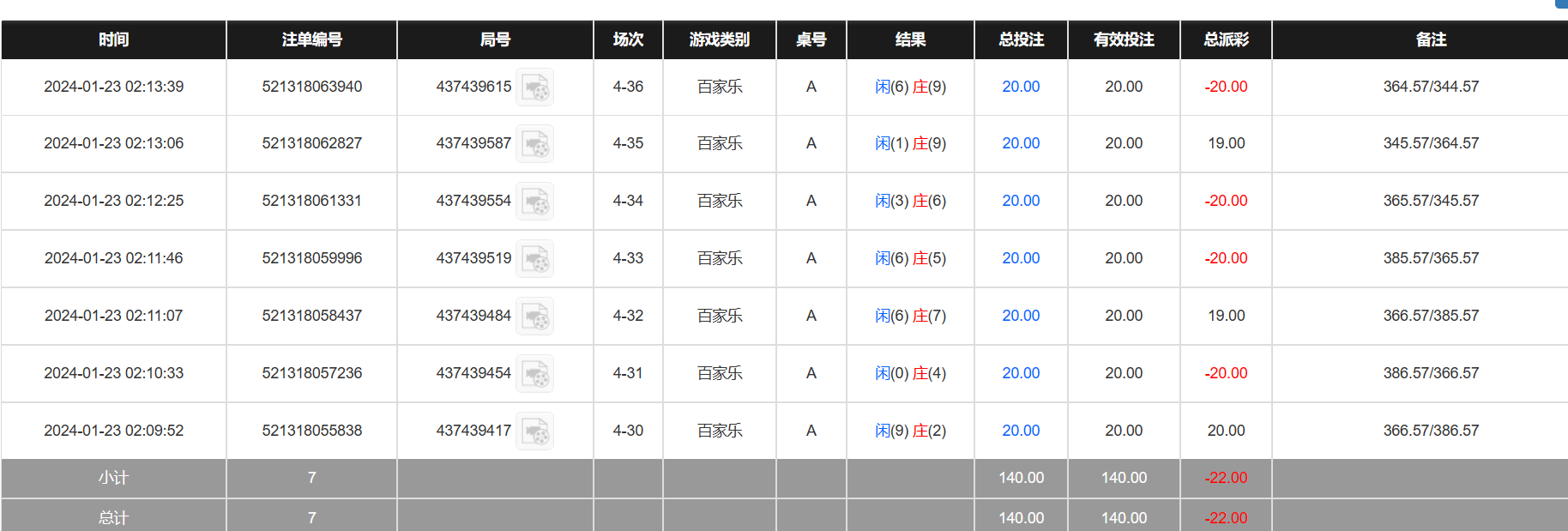 %E_PRN_SY(VS91HBS4[$G)D.png