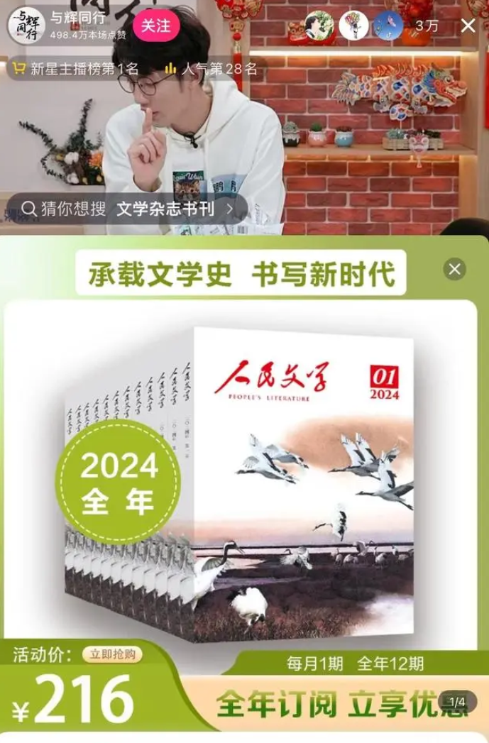 QQ图片20240124140145.png