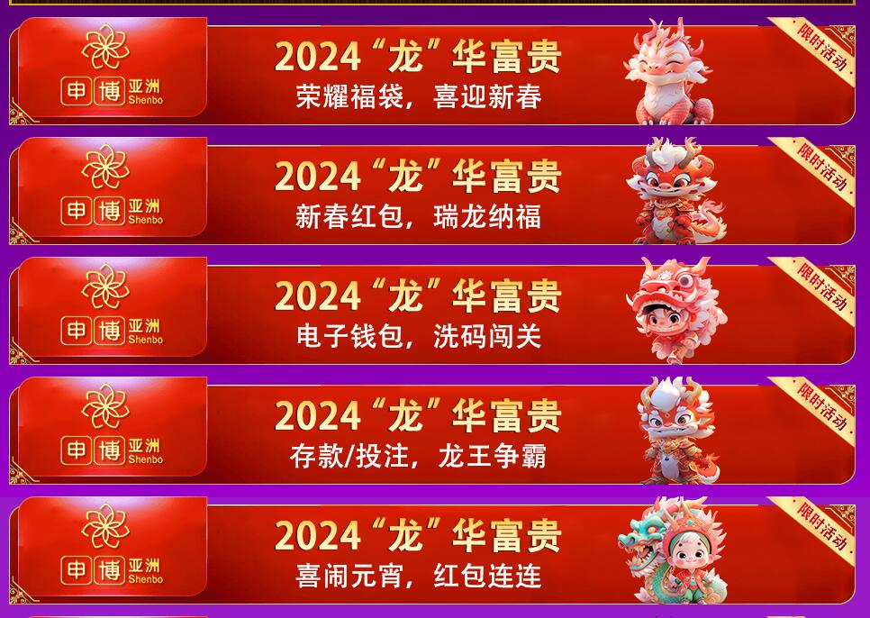 QQ截图20240130115231.jpg