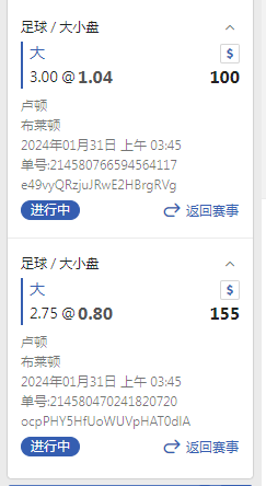 QQ图片20240130140104.png