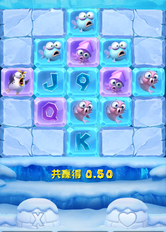 冰雪大冲关.png