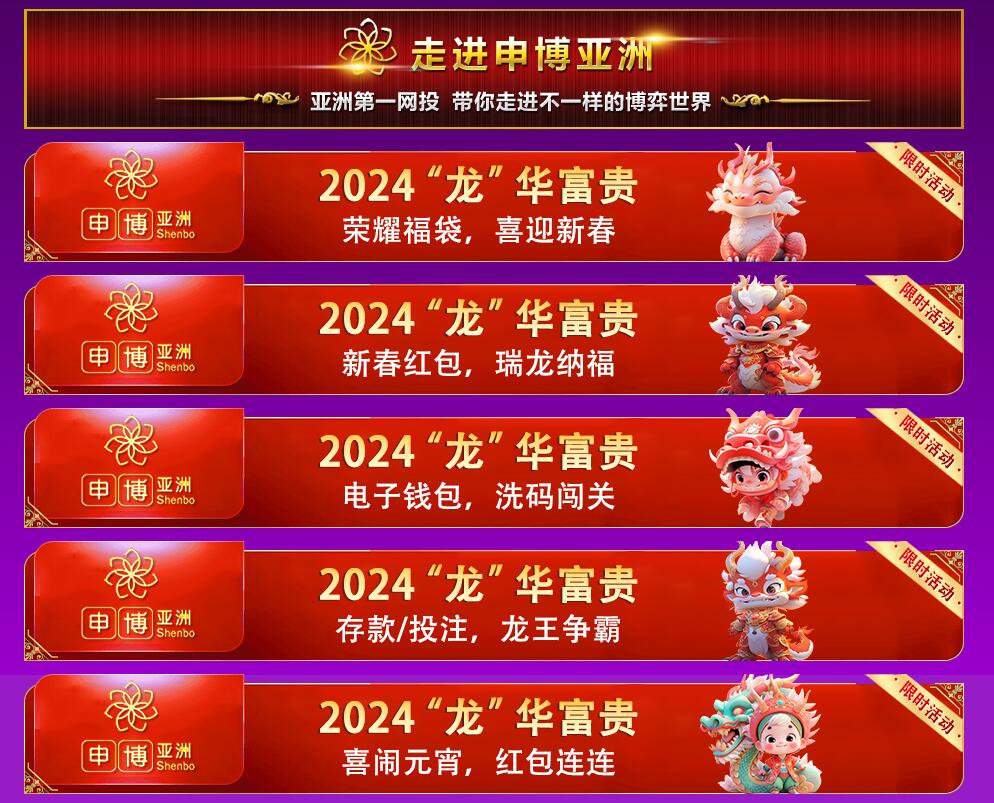 QQ截图20240203125000.jpg