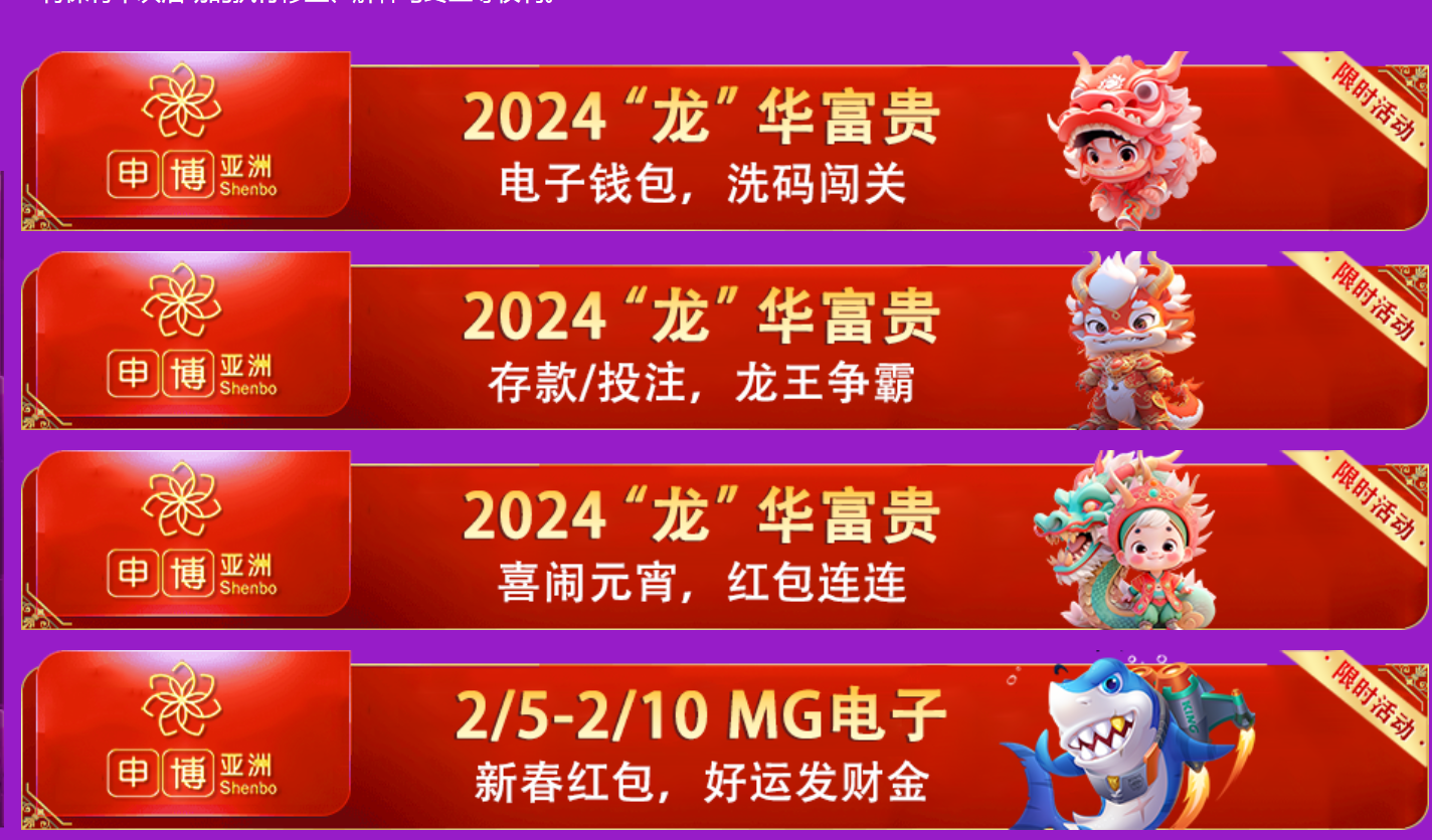 QQ图片20240203182005.png