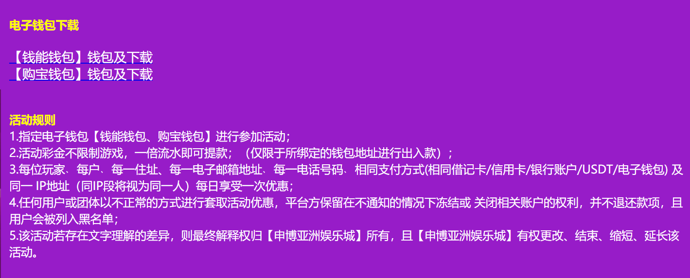 QQ图片20240213171952.png