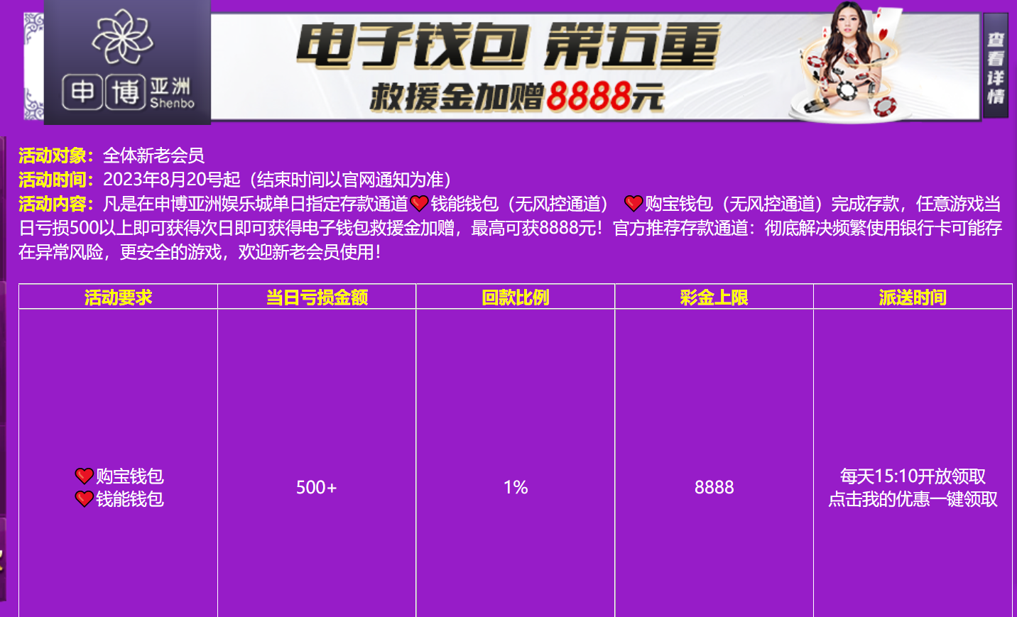 QQ图片20240214095853.png