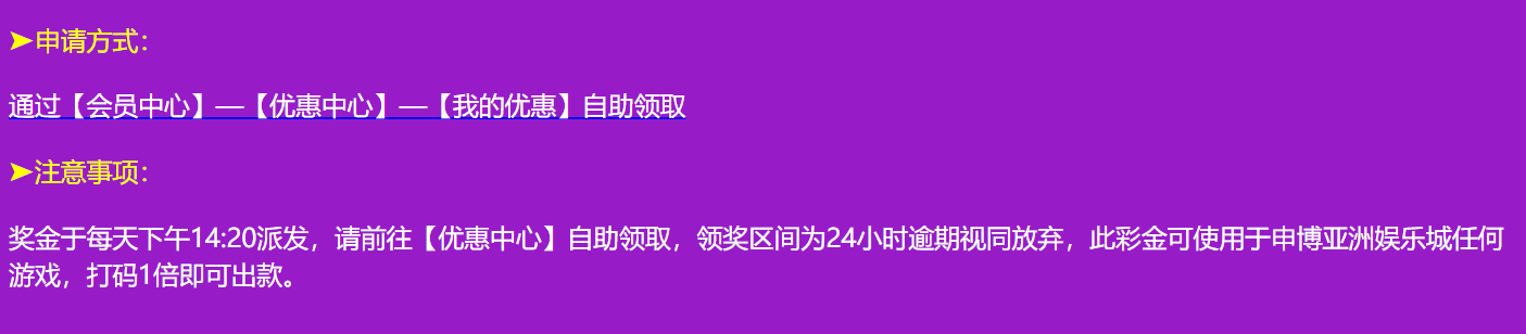 QQ图片20240217214626.png