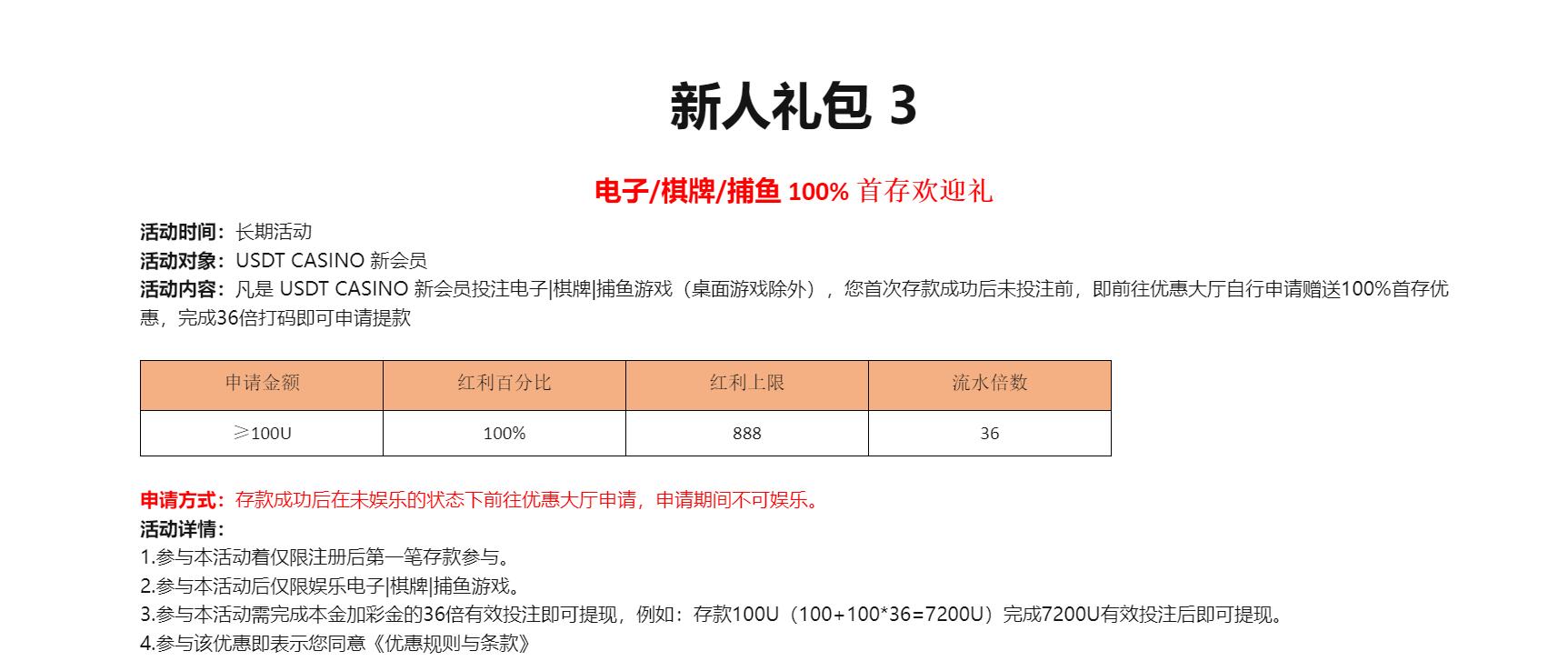 QQ截图20240224161831.jpg