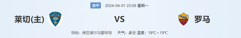 QQ图片20240401145818.png