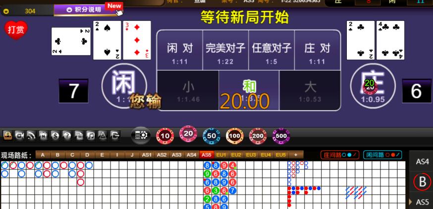 QQ截图20240410124018.jpg