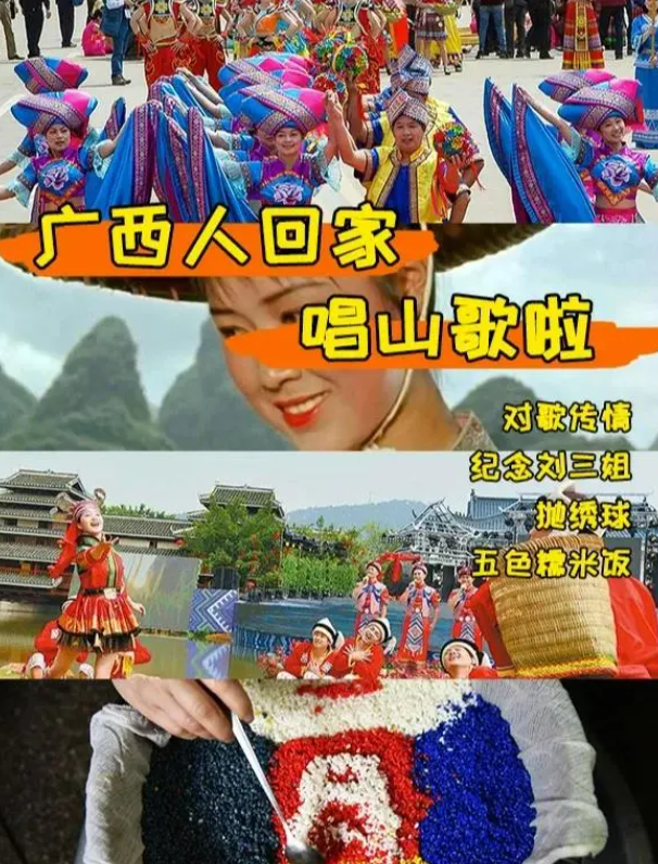 QQ图片20240411090141.png