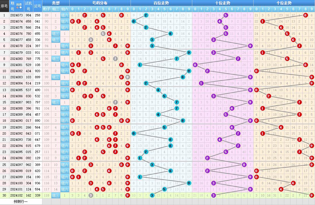 QQ截图20231204091459.jpg