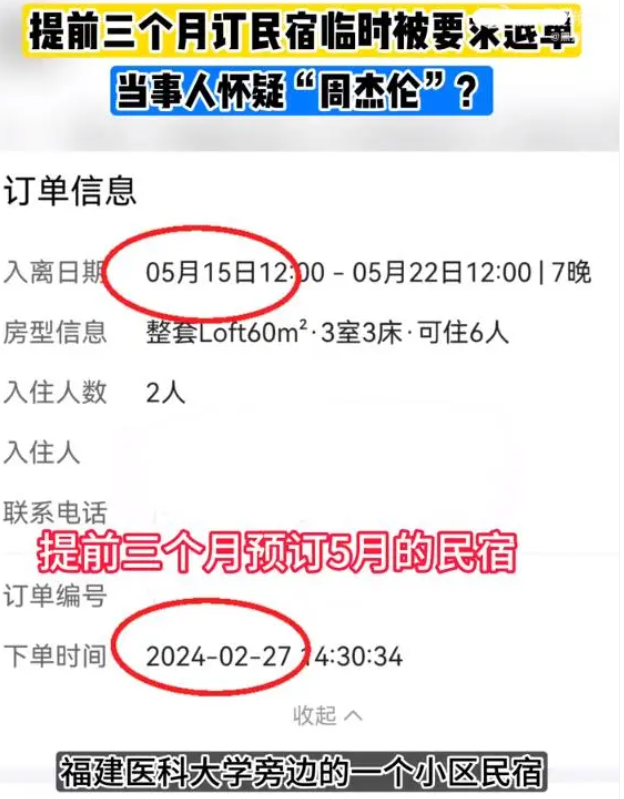 QQ图片20240429093644.png