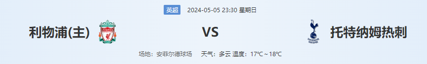 QQ图片20240505192959.png