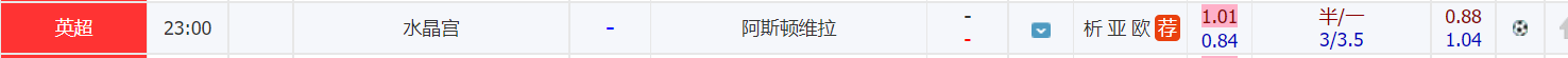 QQ图片20240519190420.png