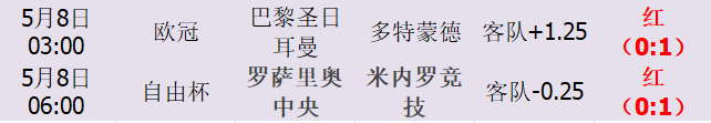 QQ图片20240519191019.png